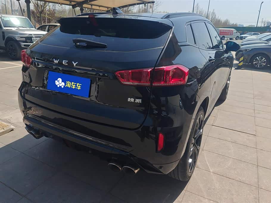 Weipai VV7