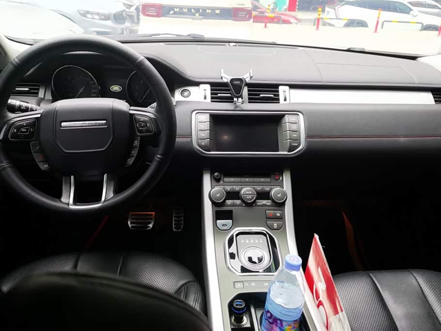 Land Rover Range Rover Aurora