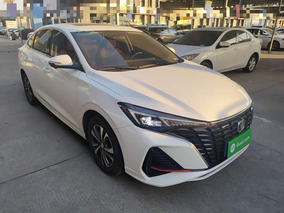 Changan Yidong