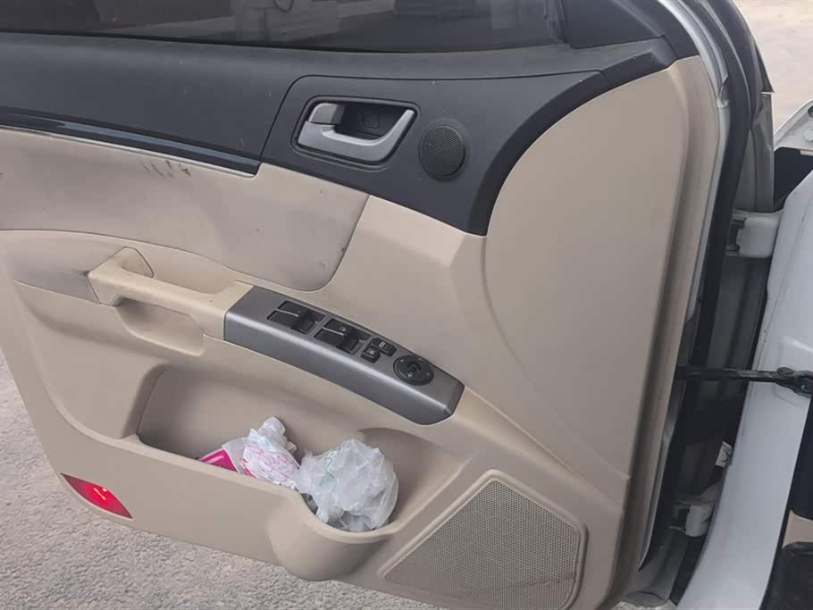 Geely Classic Emgrand