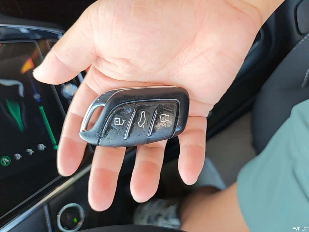 Roewe i5, 2020 9