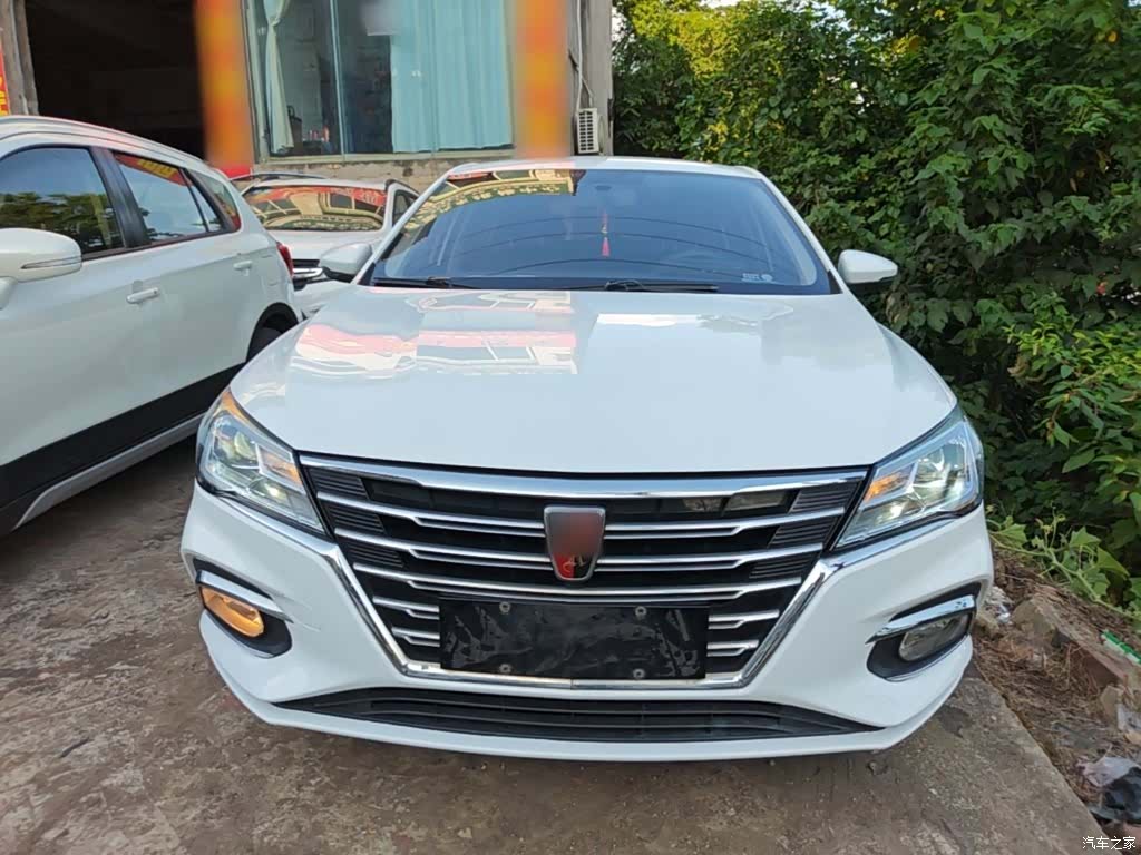 Roewe i5, 2020 3