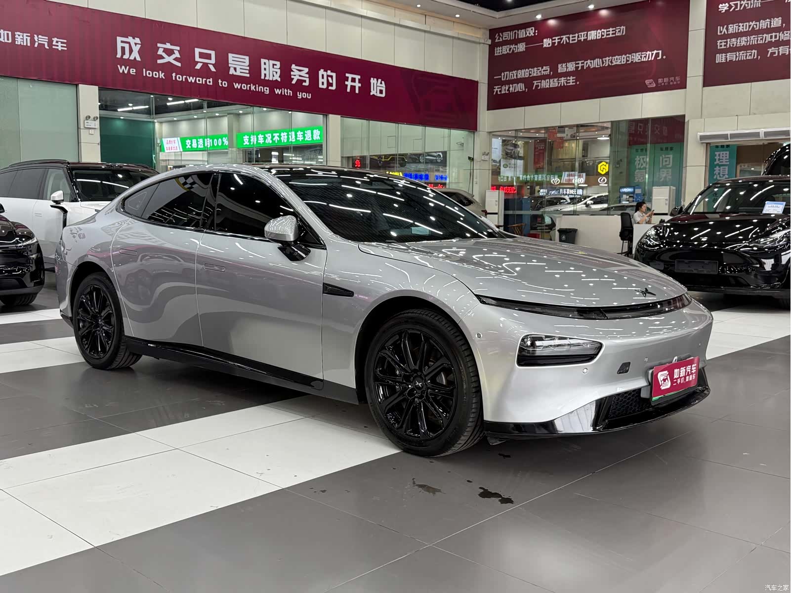 Xpeng P7, 2021 3