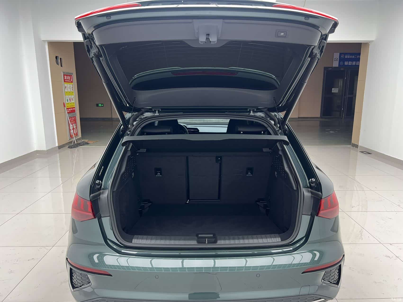Audi A3, 2023 17