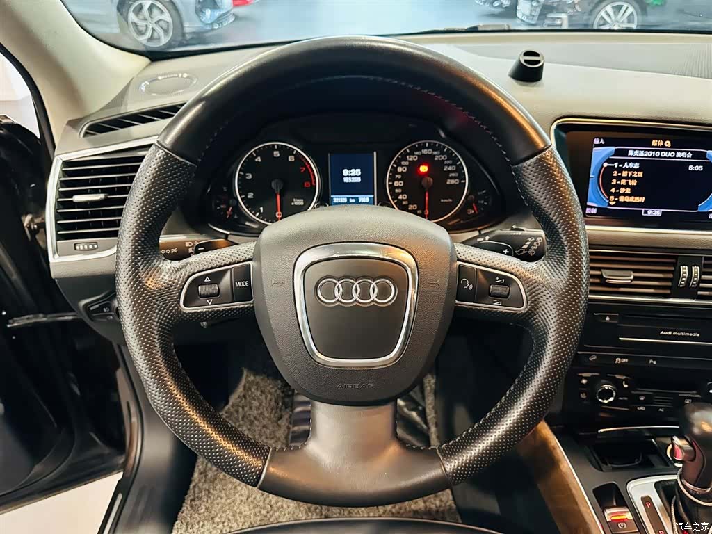 Audi Q5, 2012 11