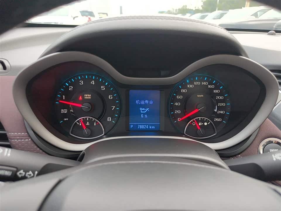 Chevrolet Mai Ruibao