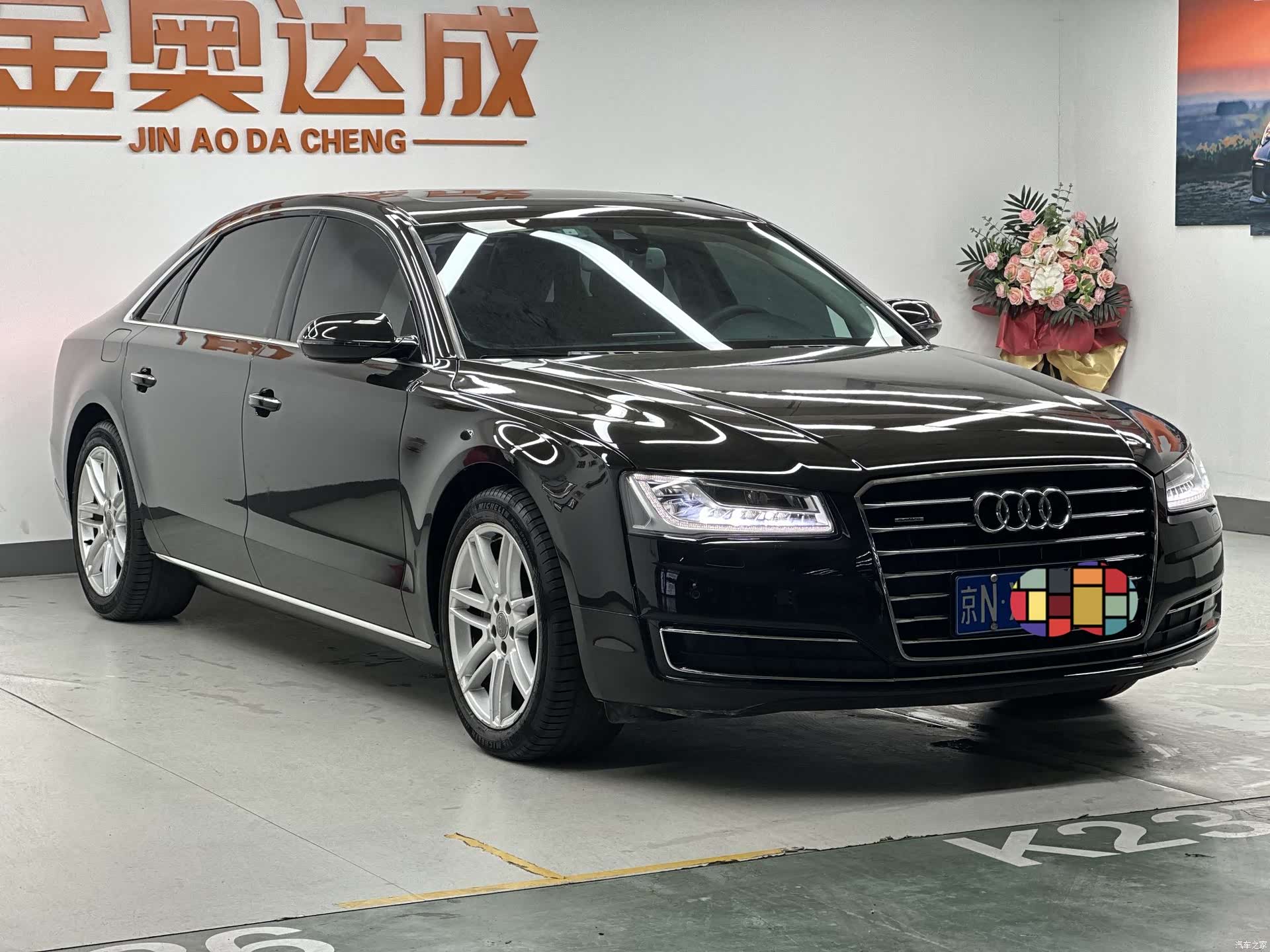 Audi A8L, 2017 3