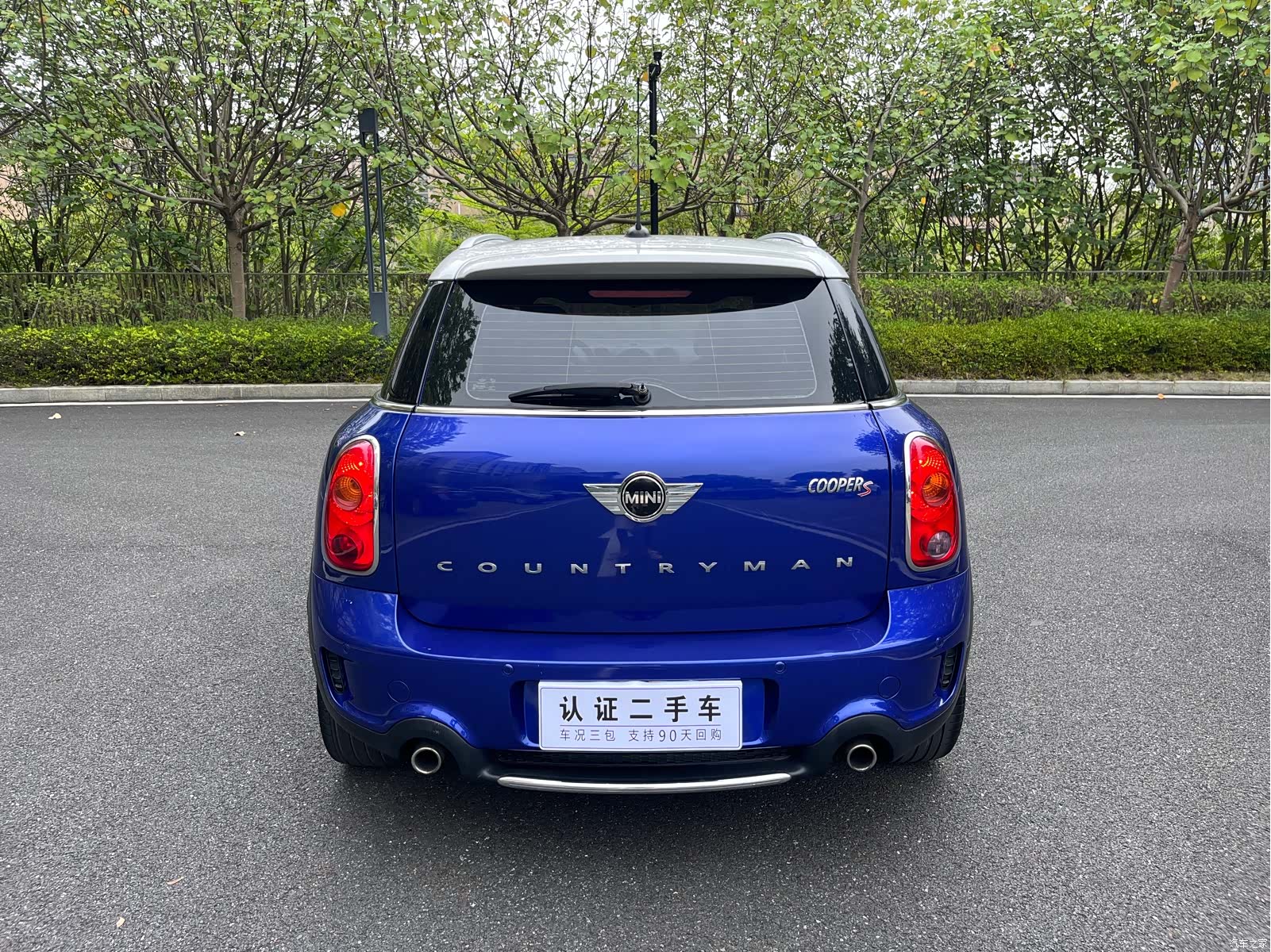 Mini Countryman, 2015 все фото