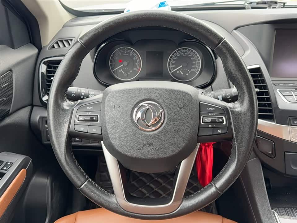 Dongfeng Fengdu MX5