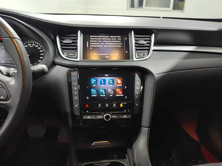 Infiniti QX50