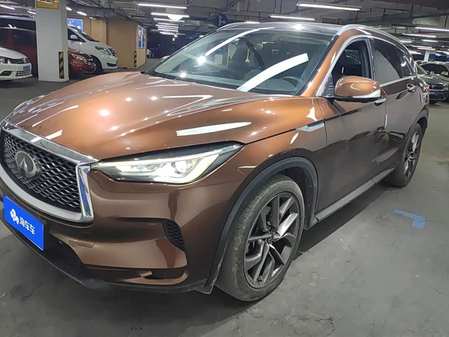 Infiniti QX50