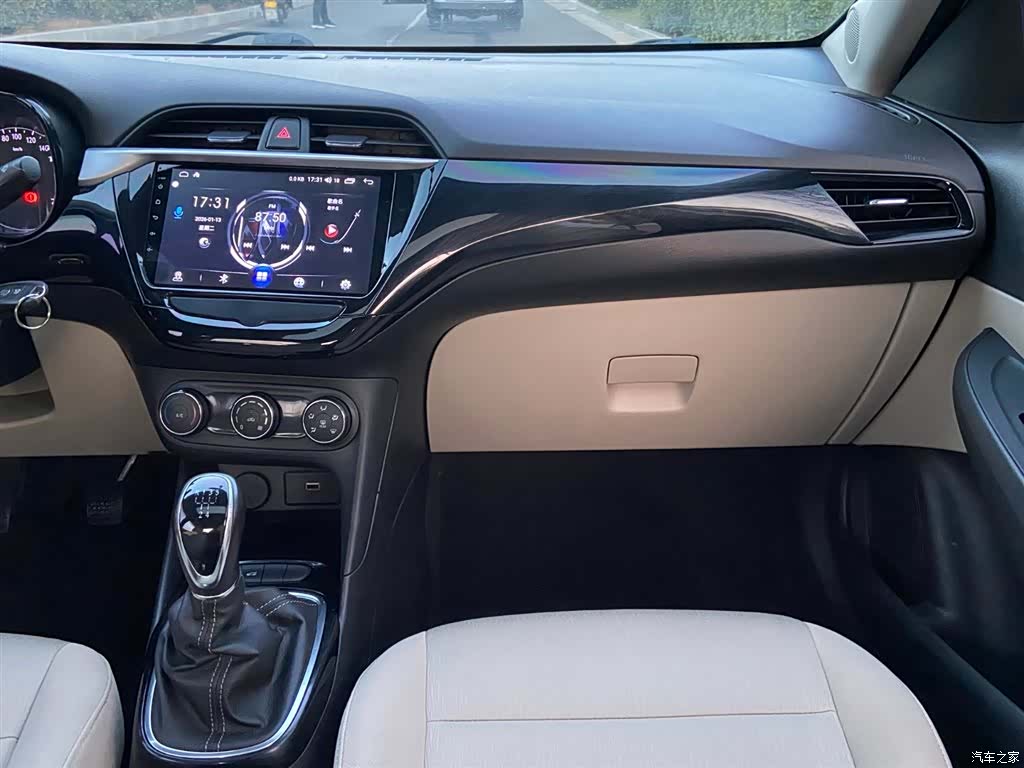 Buick 15N, 2019 9