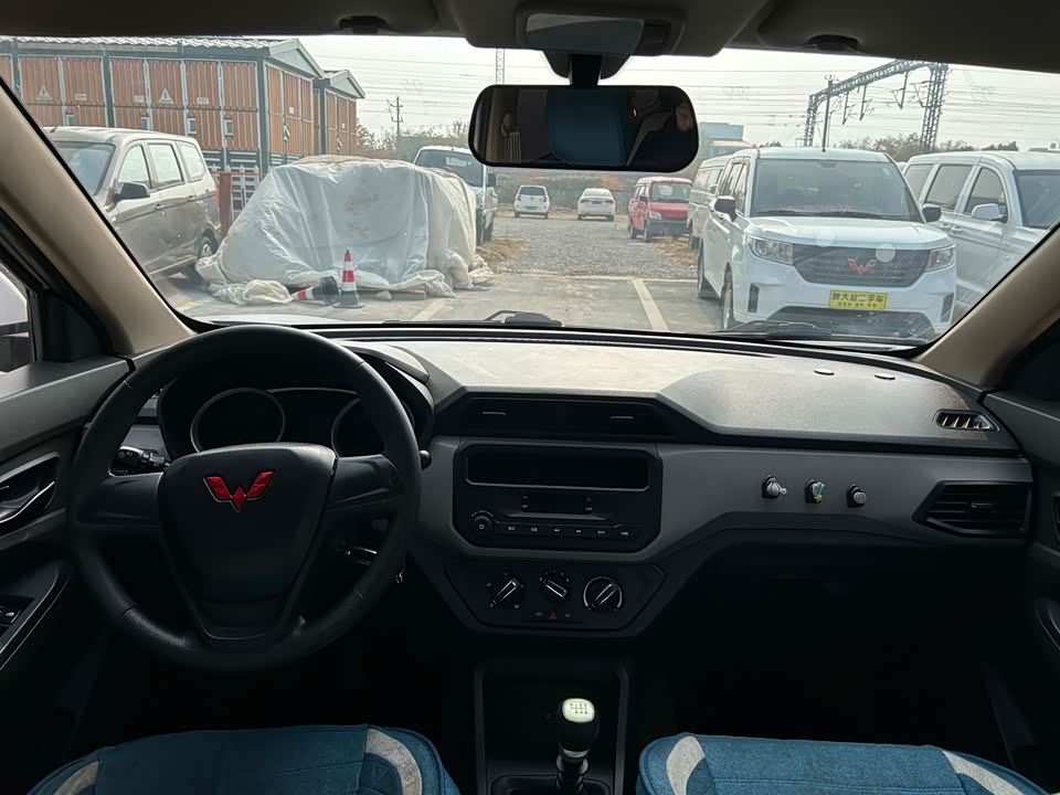 Wuling Wuling Hongguang