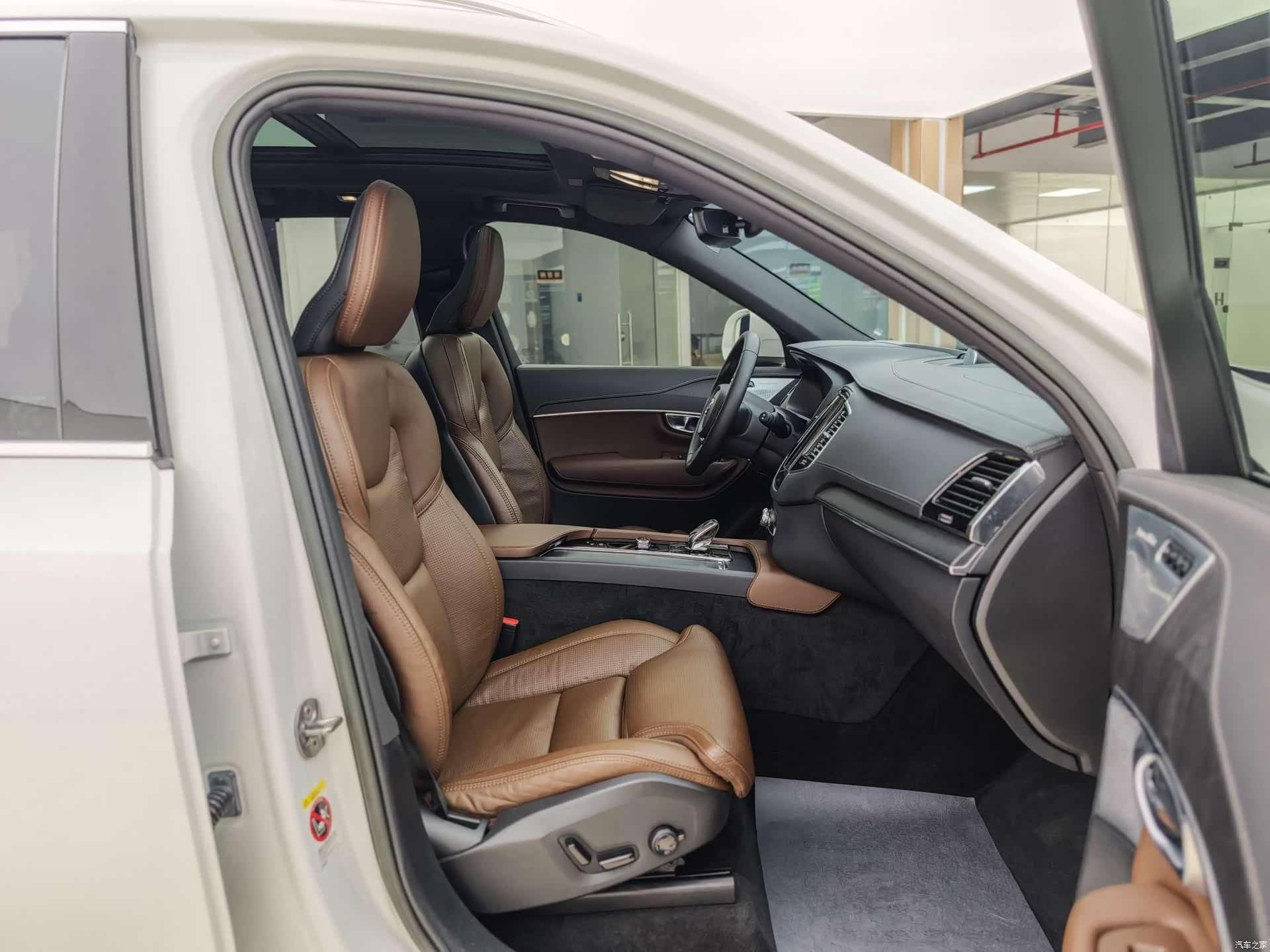 Volvo XC90, 2023 6