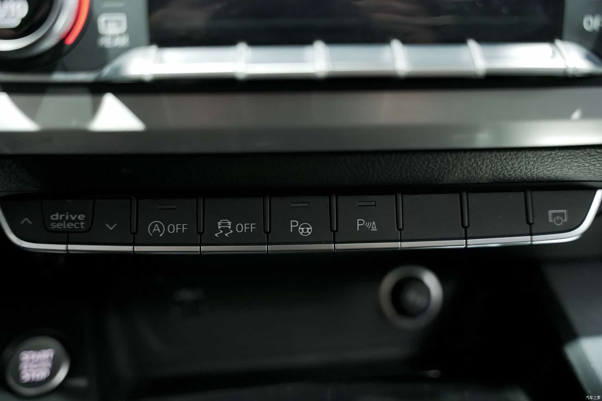 Audi A4L, 2021 8
