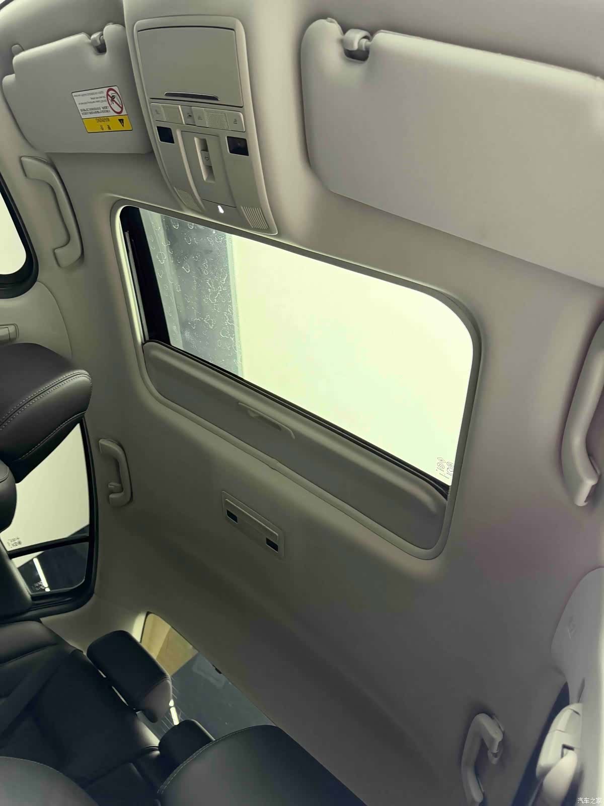 Mazda Atenza, 2022 16