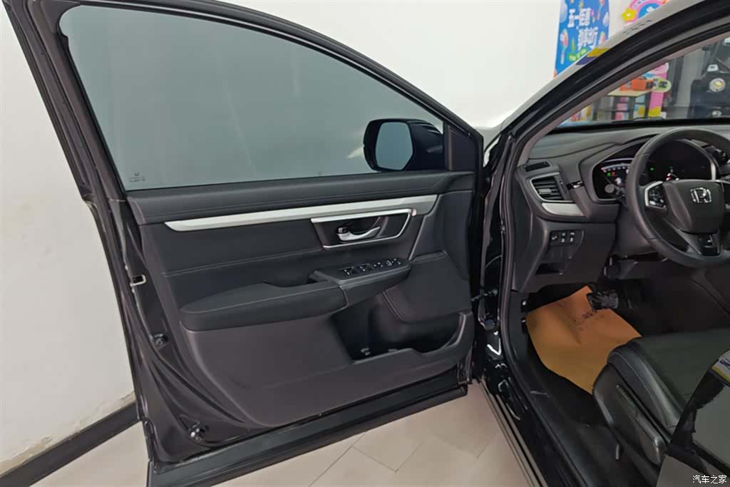 Honda CR-V, 2022 7