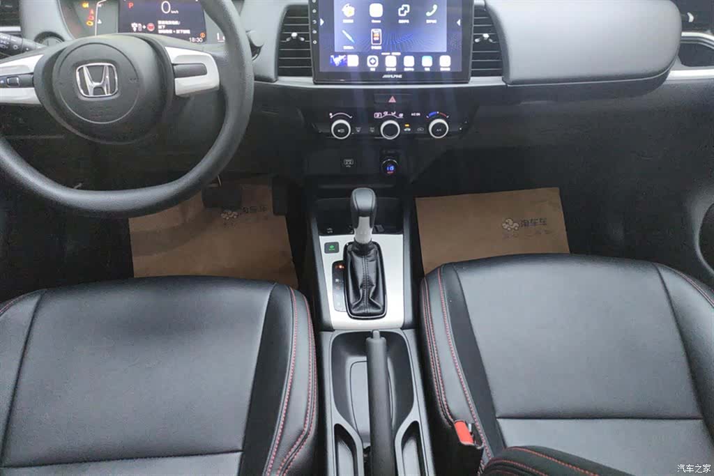 Honda Fit, 2022 16