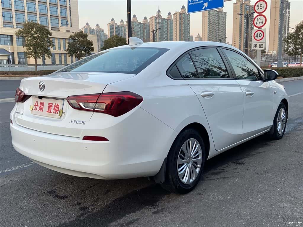 Buick 15N, 2019 12