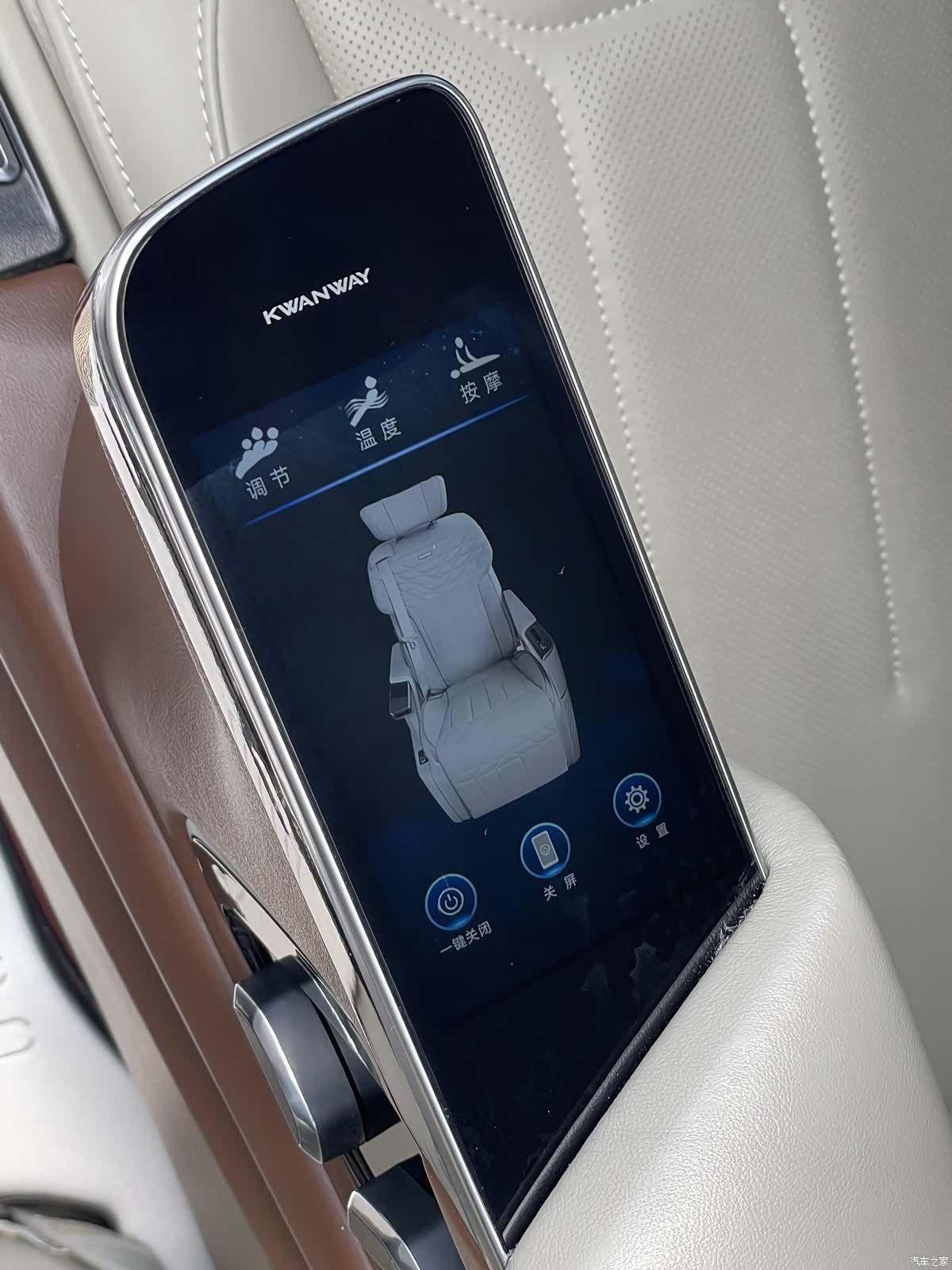 Buick GL8, 2019 15