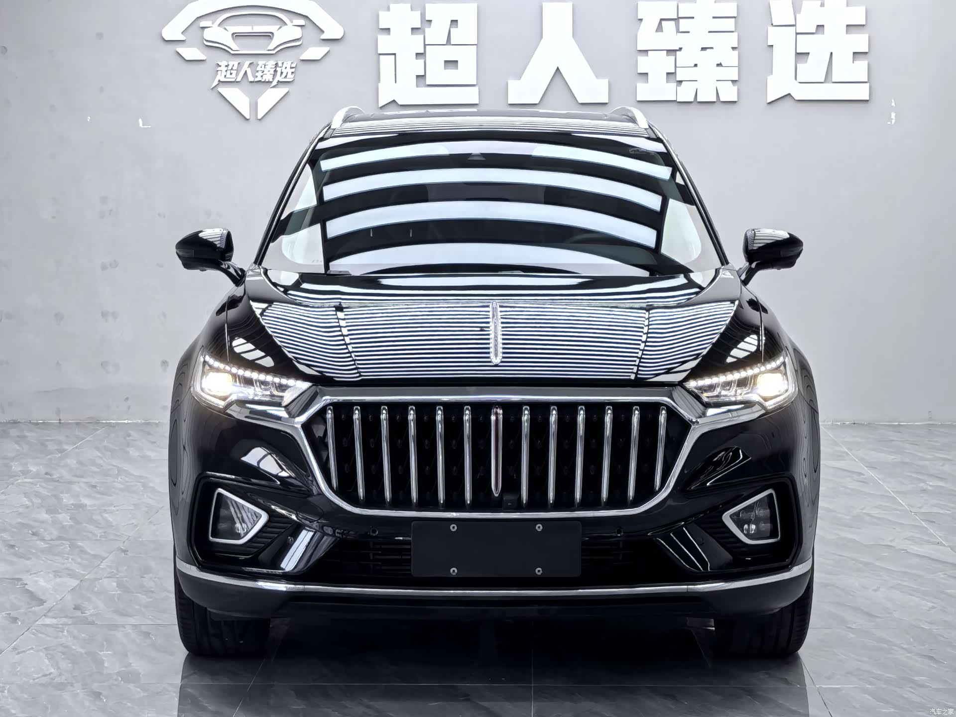 Hongqi HS5, 2022 2