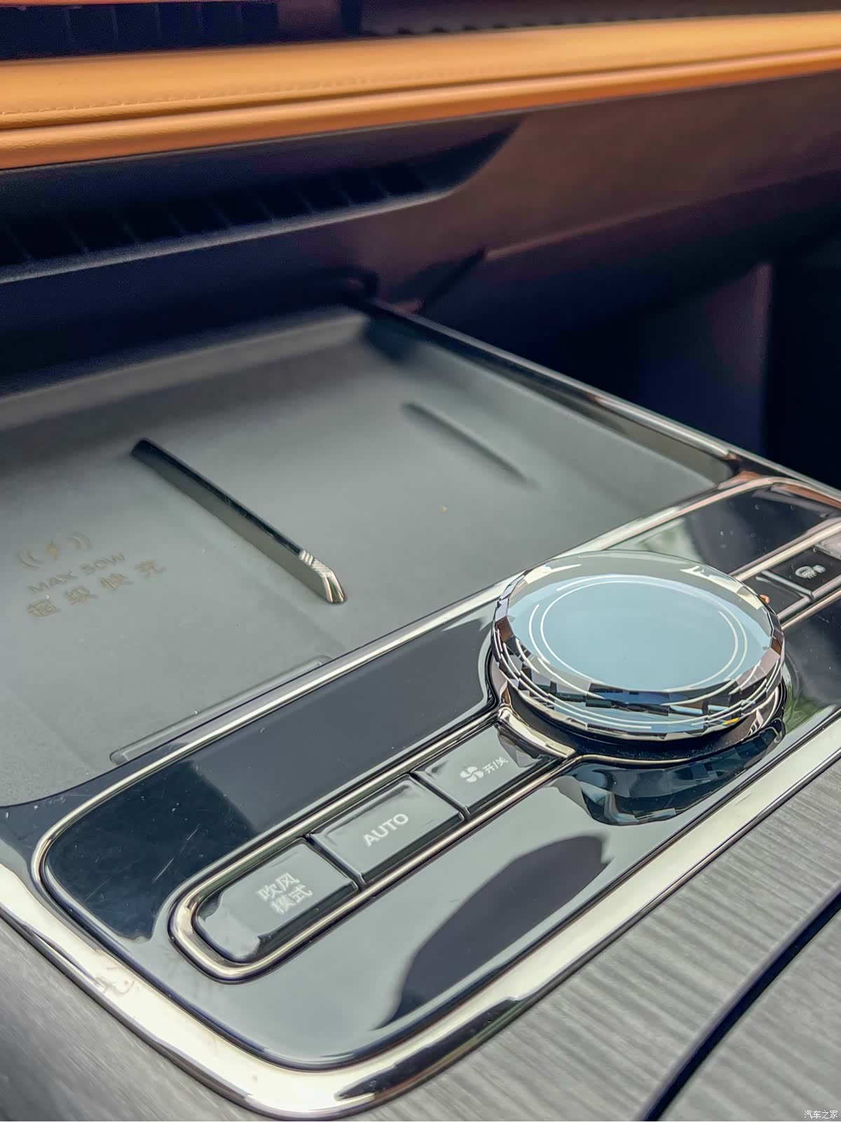 Geely 8, 2025 10