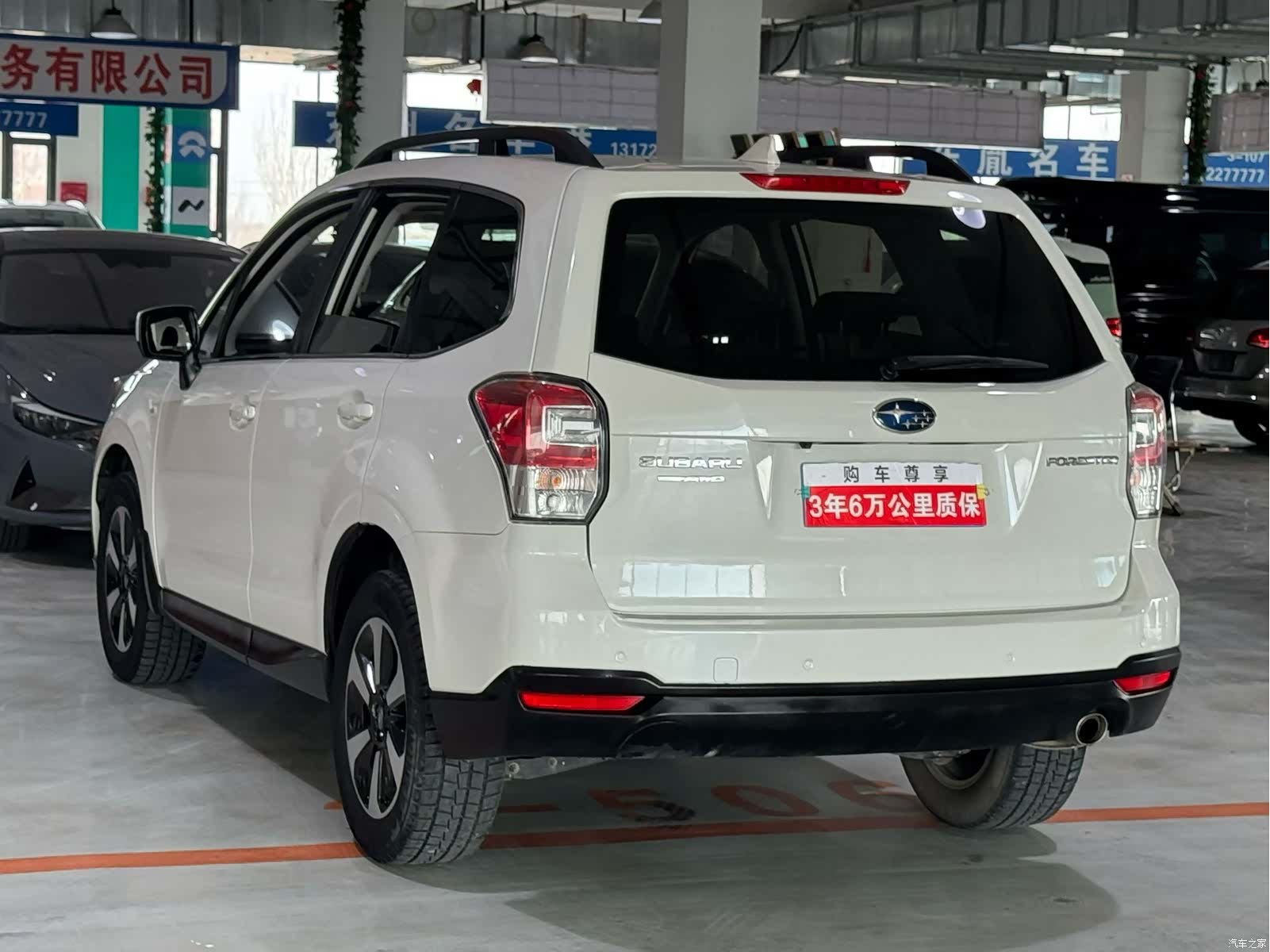 Subaru Forester, 2017 все фото