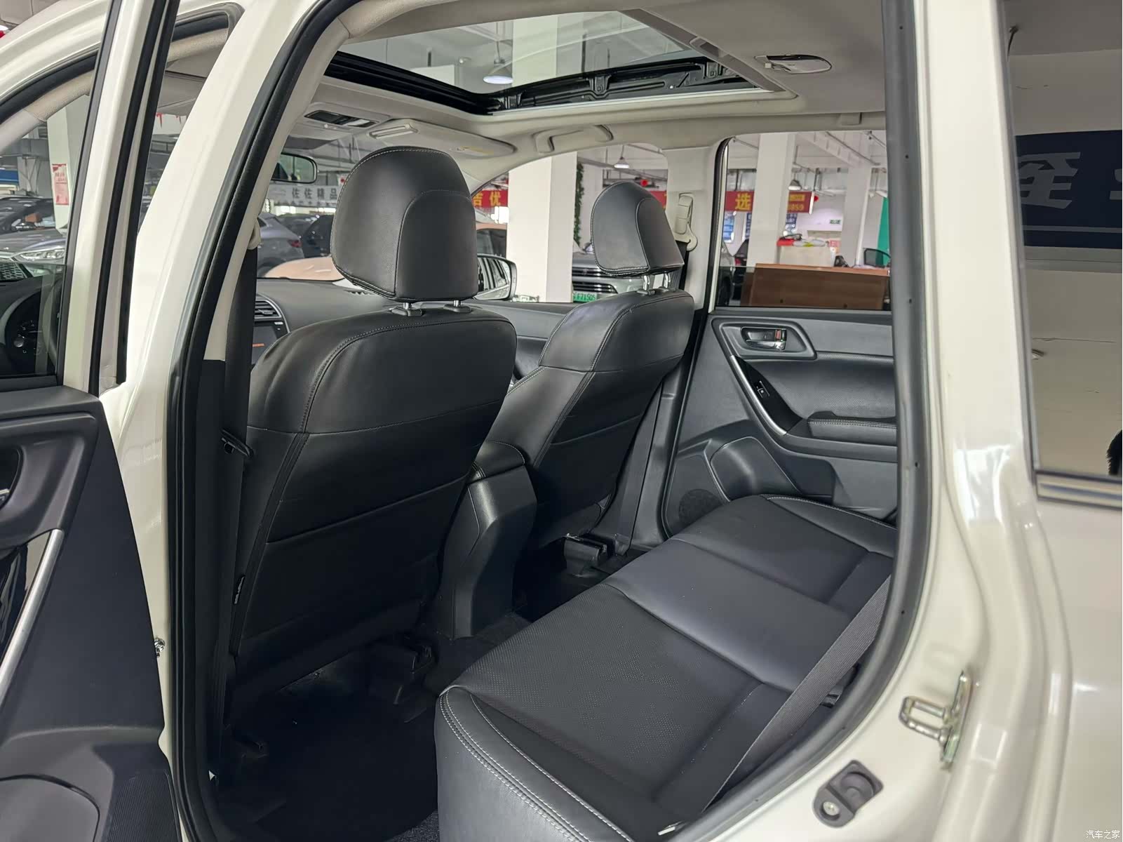 Subaru Forester, 2017 8