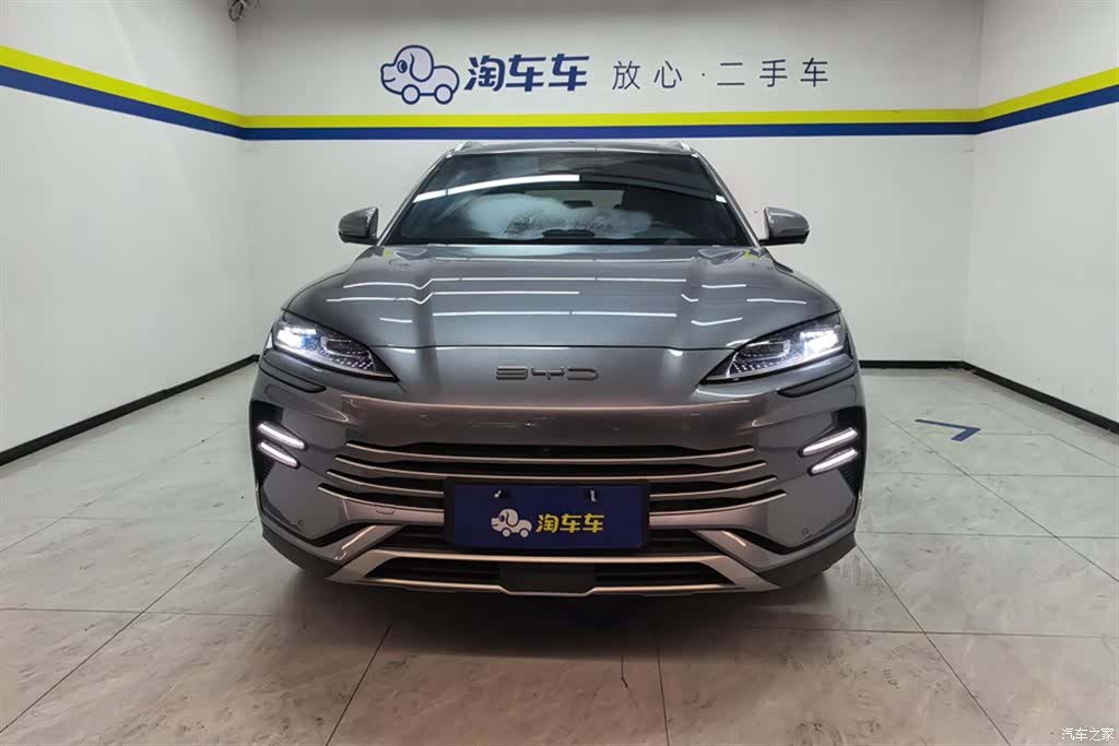 BYD Song, 2024 2