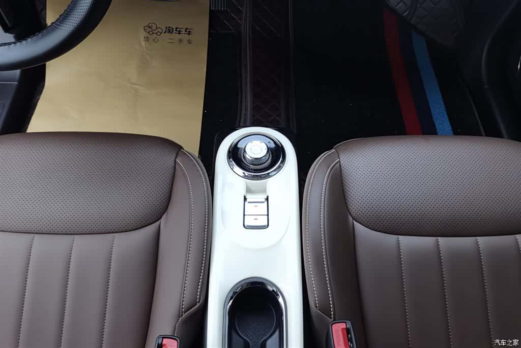 Wuling Bingo, 2024 16