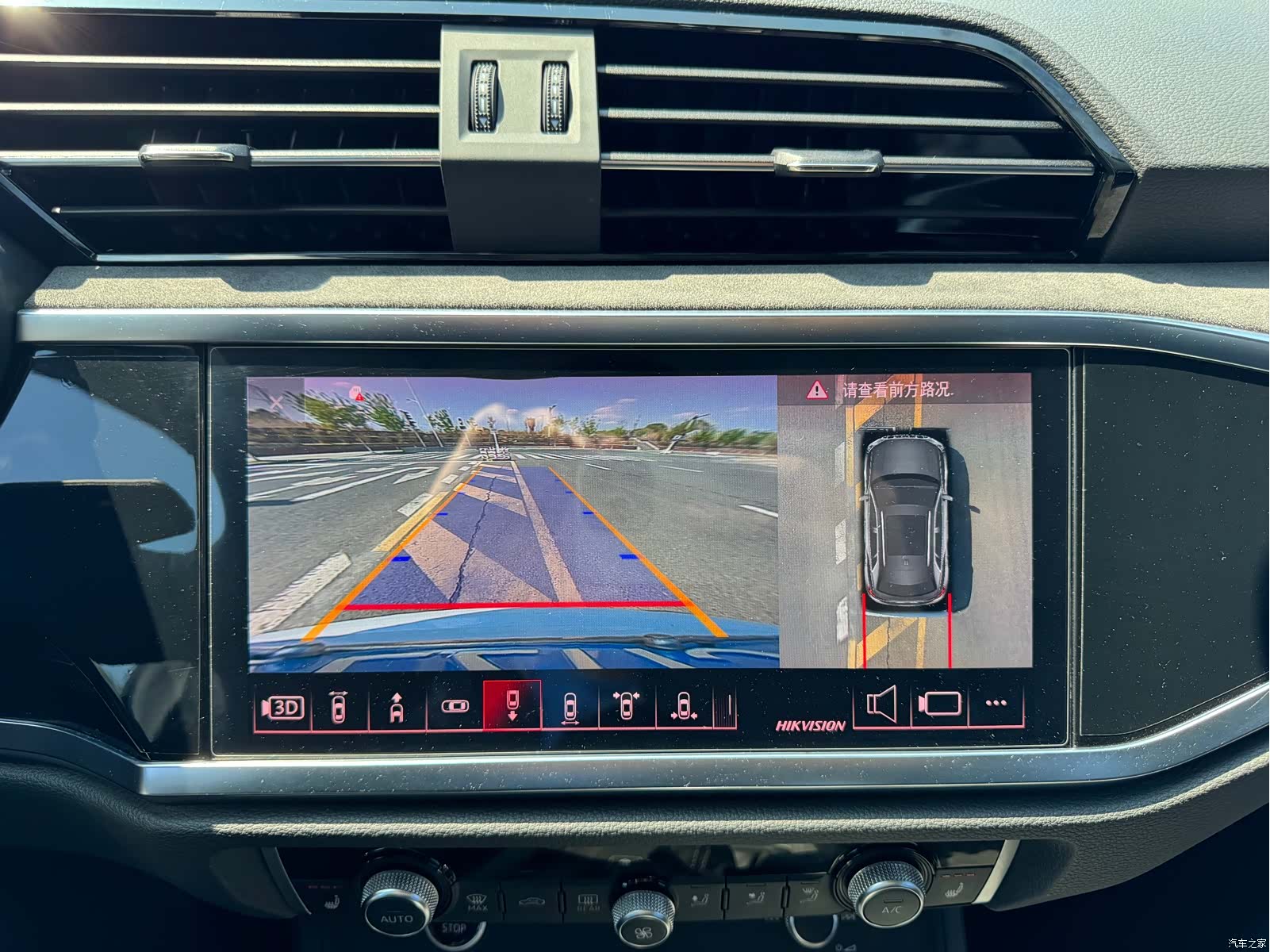 Audi Q3, 2022 19