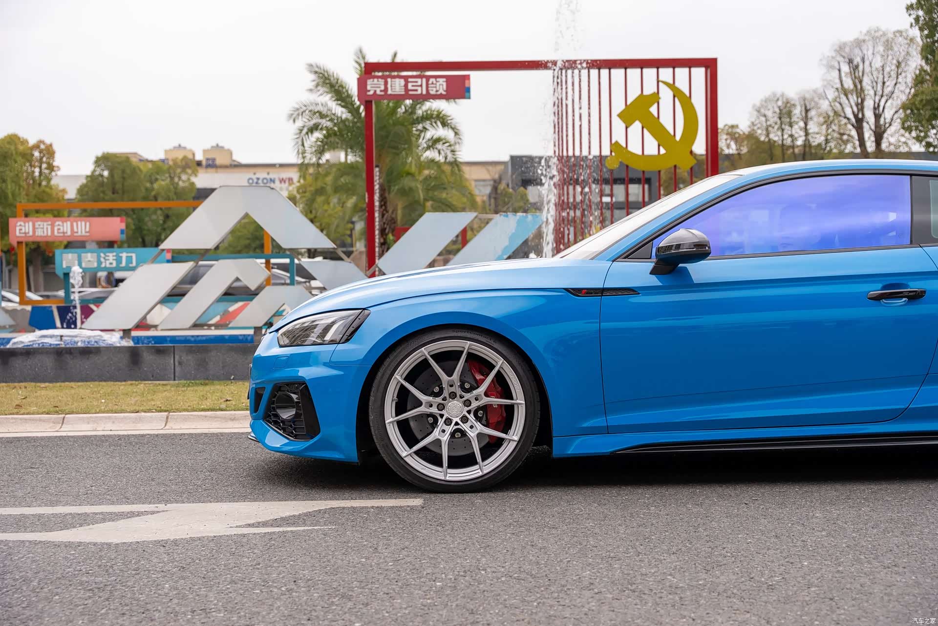 Audi RS, 2021 12