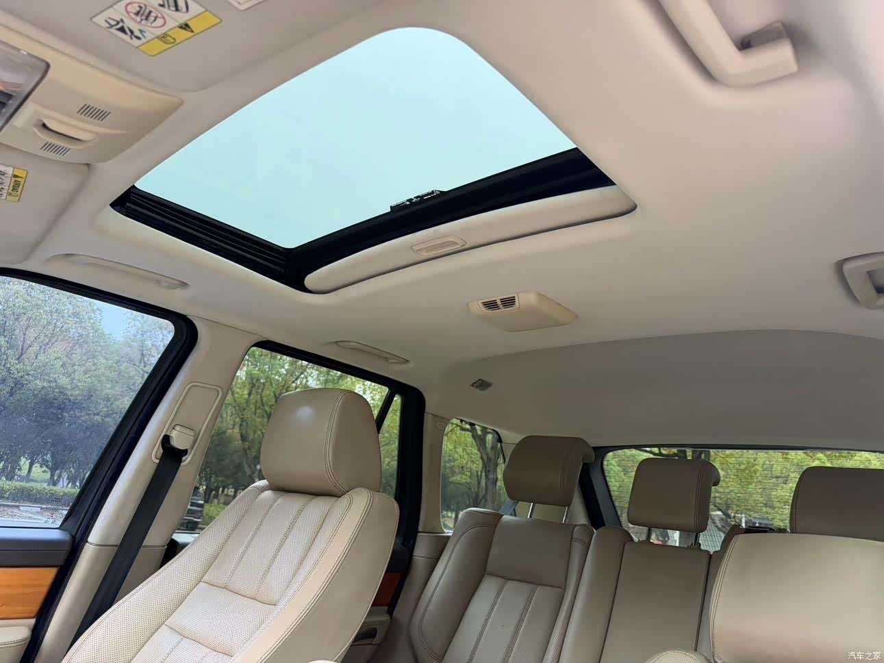 Land Rover Range Rover, 2013 11