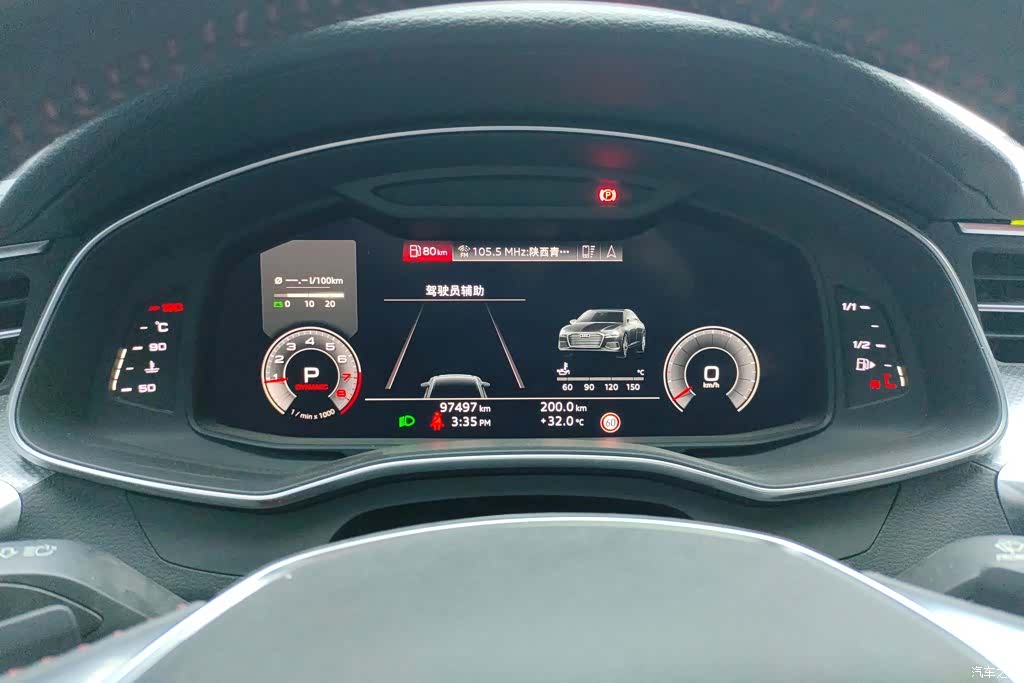 Audi A6L, 2019 14