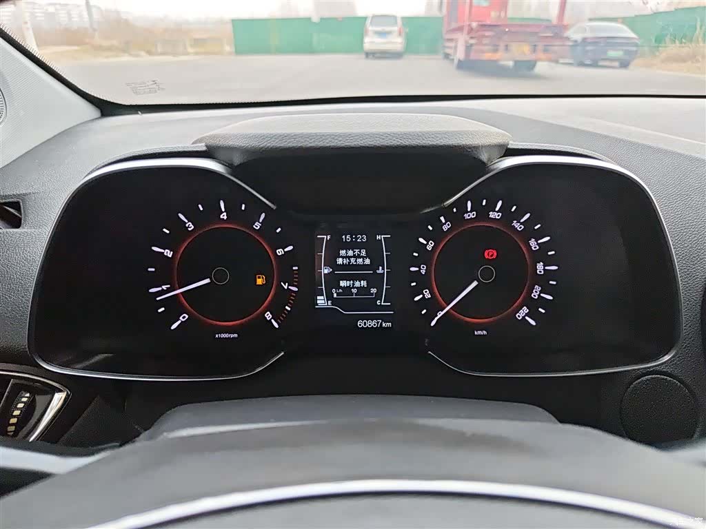 Chery 5, 2018 12