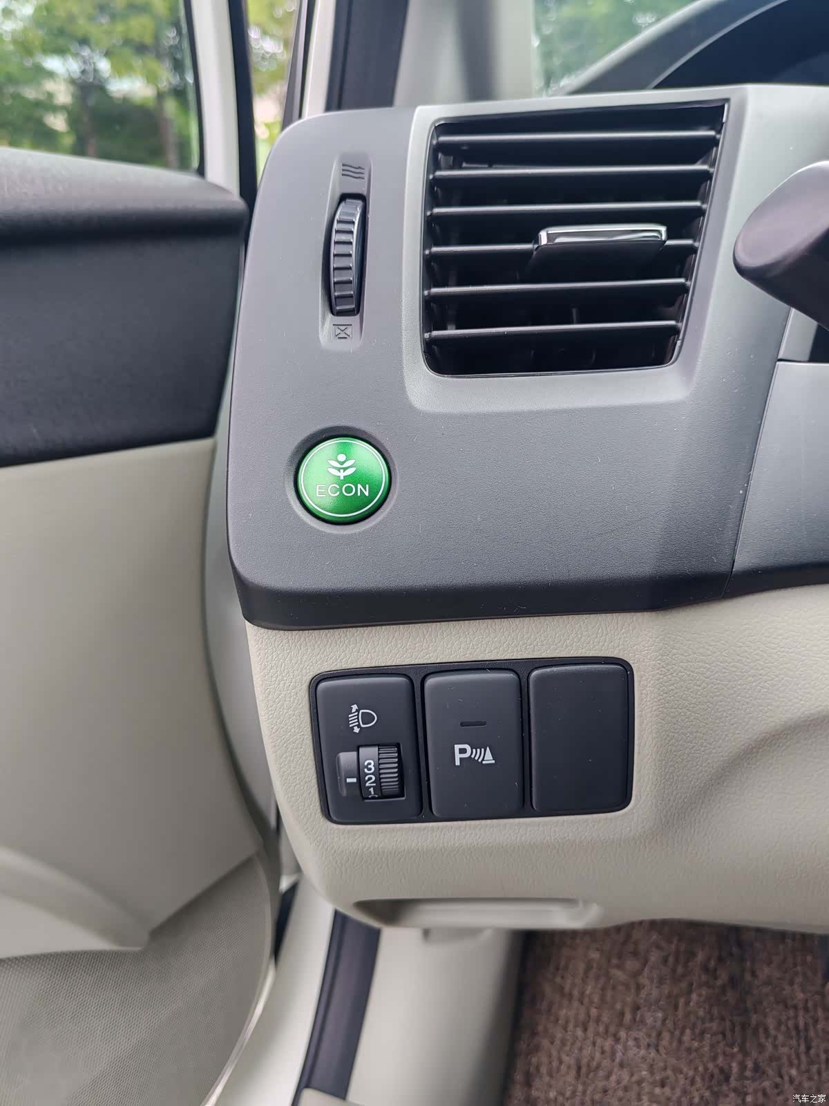 Honda Civic, 2016 18