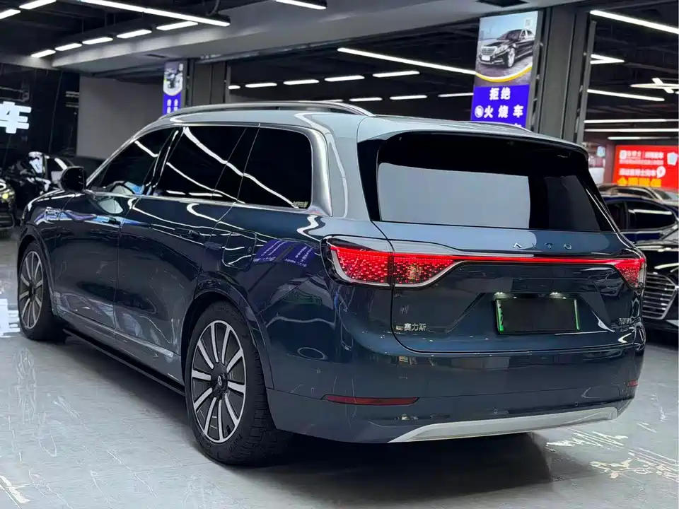 AITO Ask the world M9