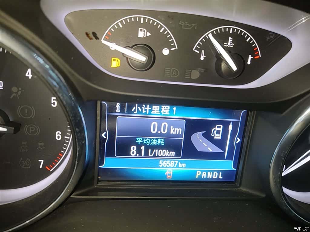 Buick Envision Plus, 2020 12
