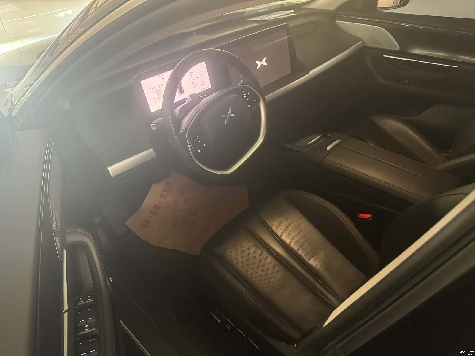 Xpeng P7, 2022 3