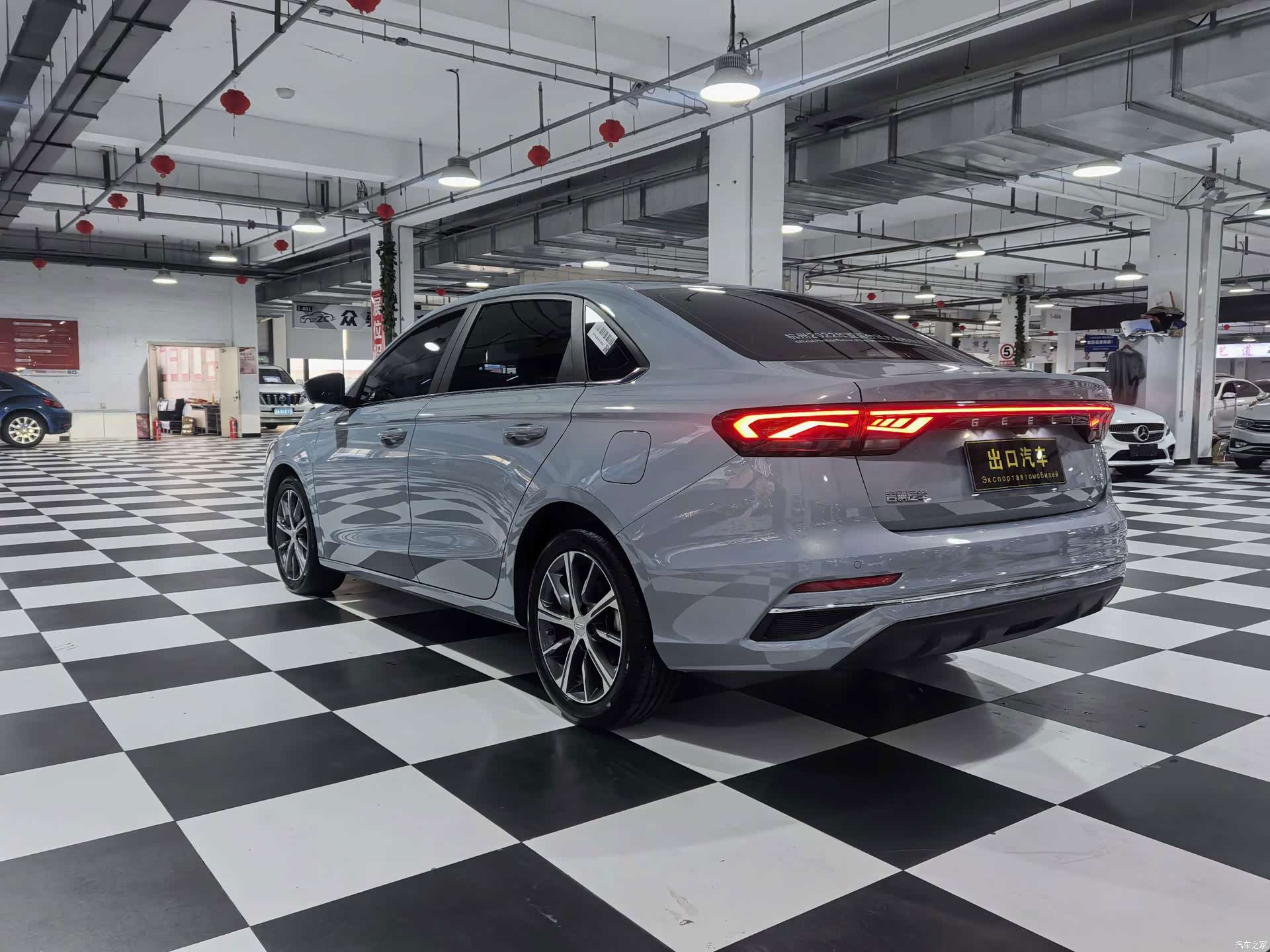 Geely Emgrand, 2024 4