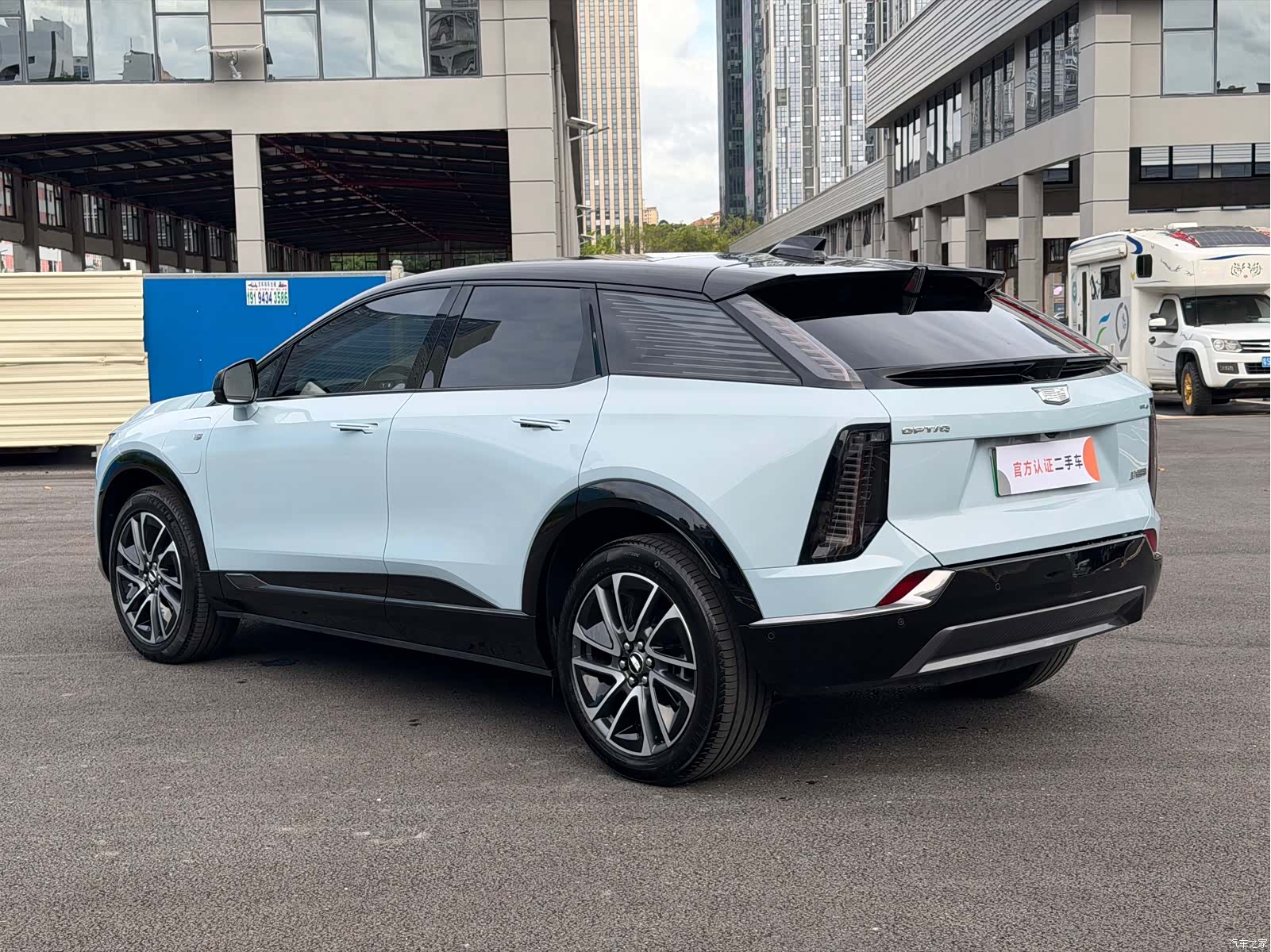 Cadillac IQ, 2024 12