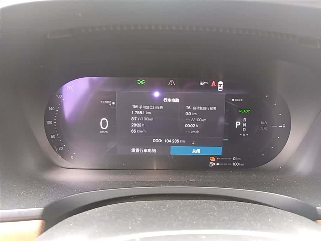 Volvo S90, 2022 12