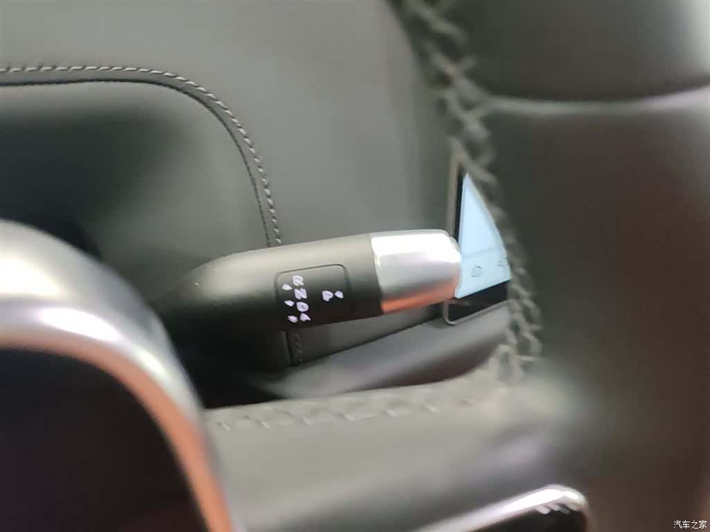 Li Auto L9, 2025 14