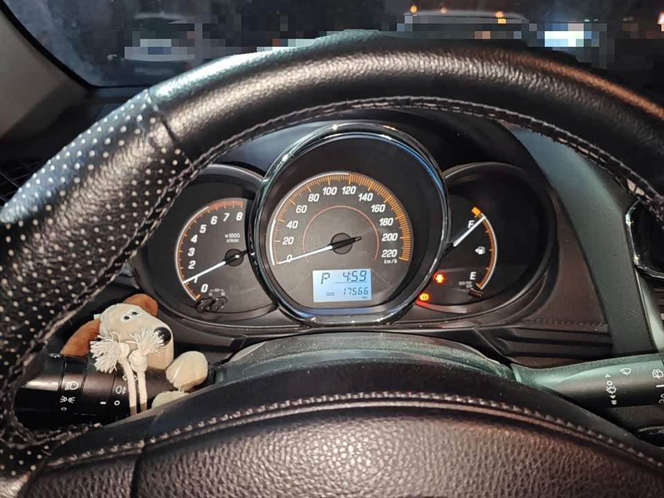 Toyota YARiS L Zhixuan