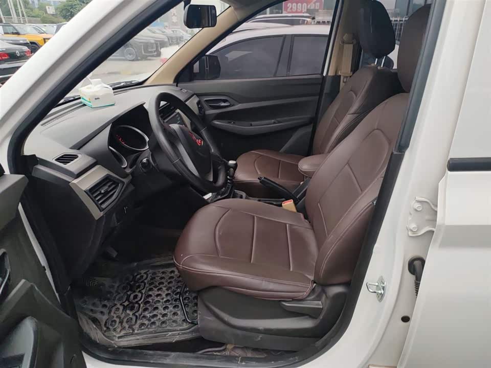Wuling Wuling Hongguang