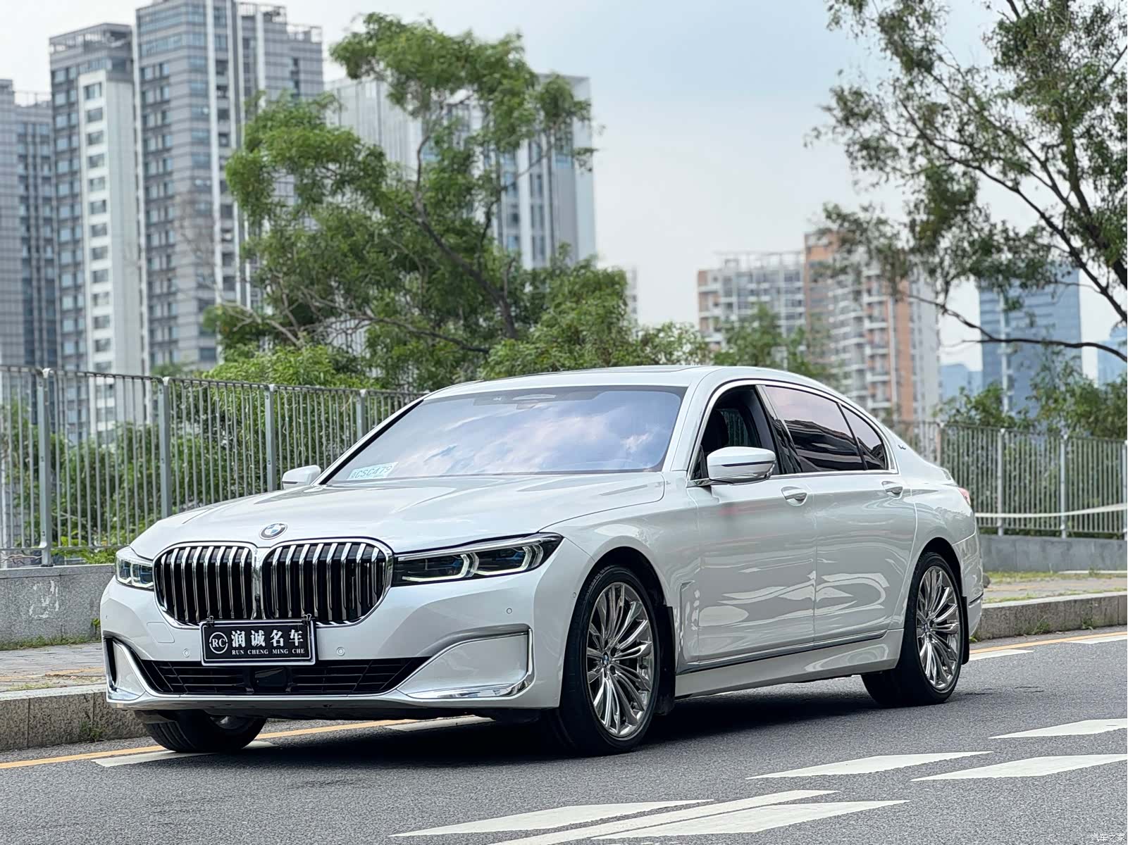 BMW 7 Series, 2022 1