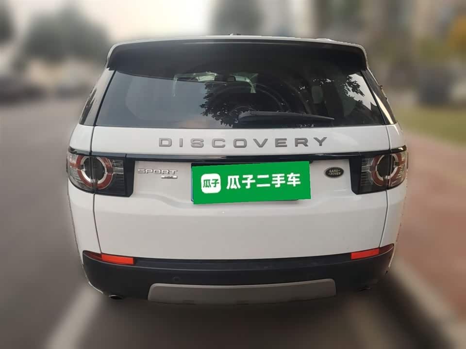 Land Rover Discover Shenxing
