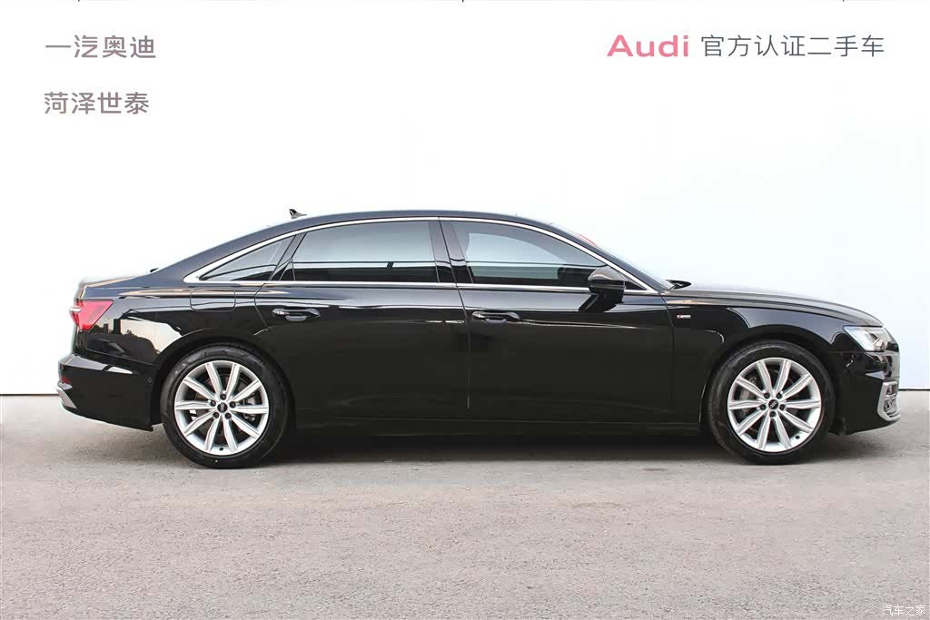 Audi A6L, 2024 3