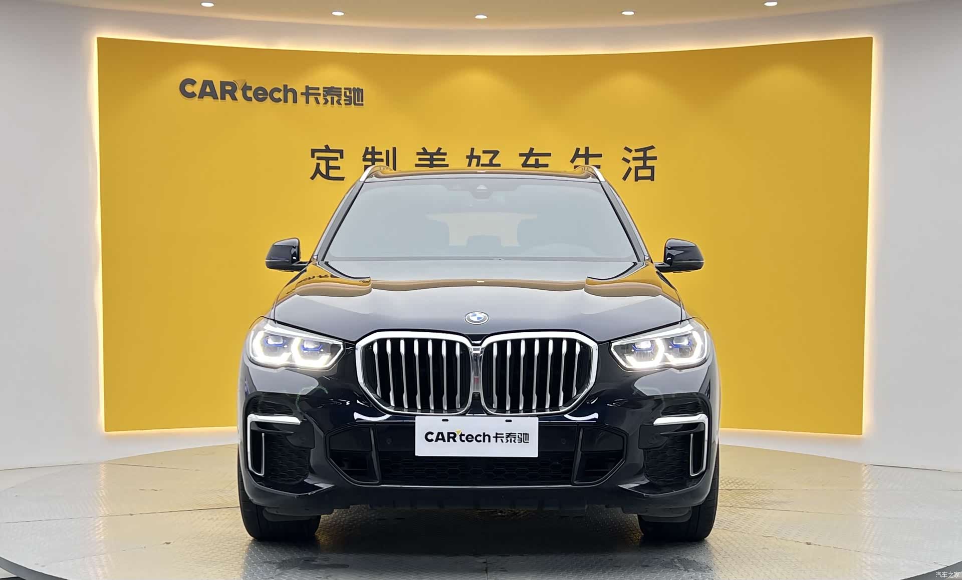 BMW X5, 2023 2