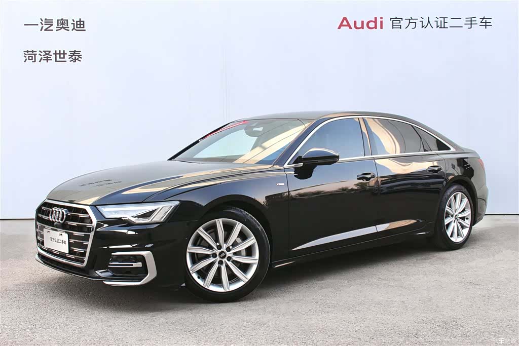 Audi A6L, 2024 1